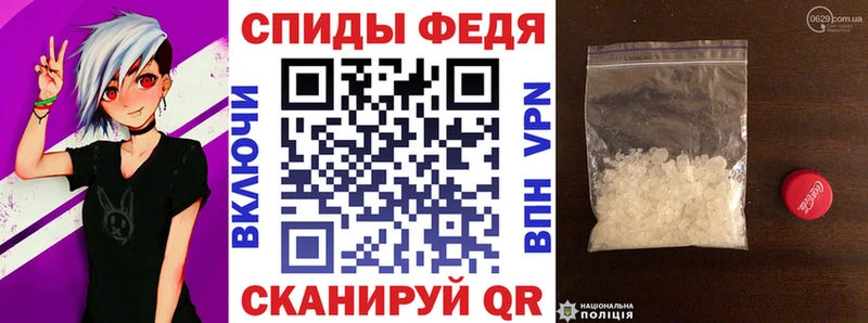 Amphetamine 98%  хочу наркоту  Володарск 