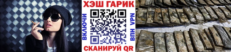 сколько стоит Володарск KRAKEN ССЫЛКА ГАШ гарик