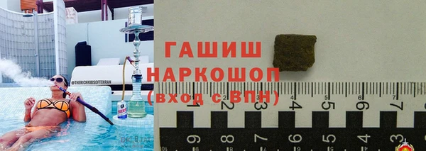 mix Верея