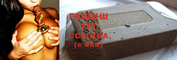 СК Верхнеуральск