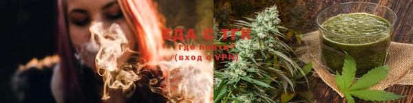 гидропоника Богданович