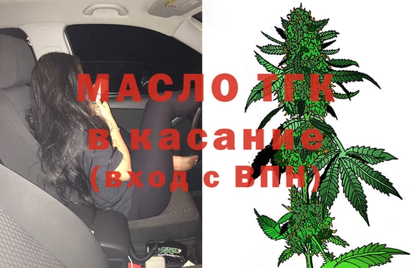 наркотики Верхний Тагил