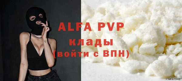гидропоника Богданович