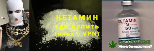 наркотики Верхний Тагил
