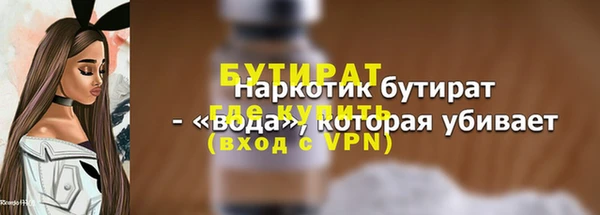 СК Верхнеуральск