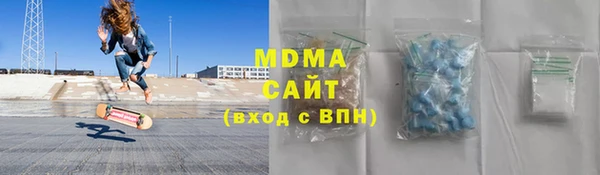 наркотики Верхний Тагил
