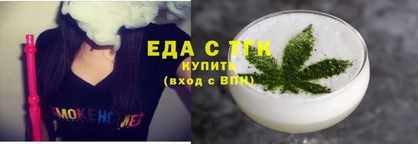 СК Верхнеуральск