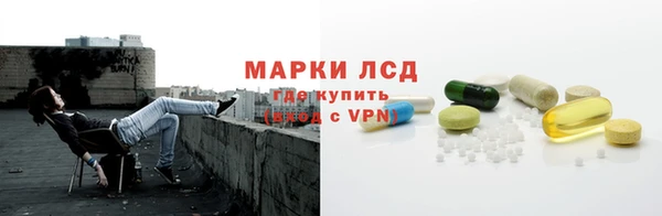 mix Верея