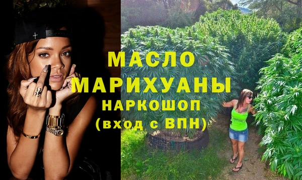 гидропоника Богданович