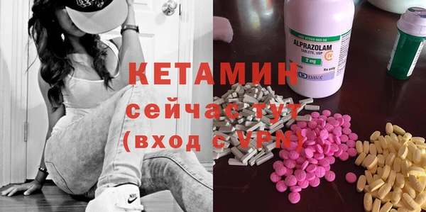 mix Верея