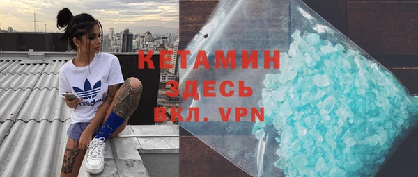 mix Верея