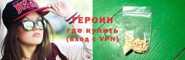 гидропоника Богданович