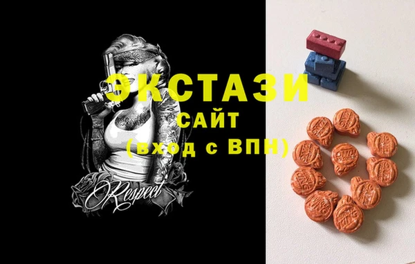 СК Верхнеуральск