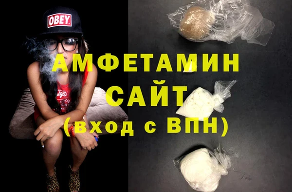 mix Верея