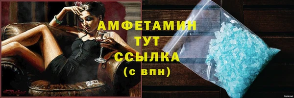 гидропоника Богданович